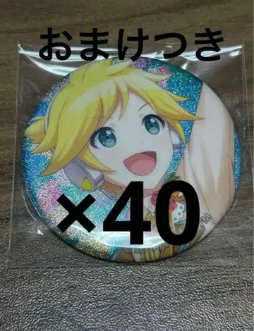 카가미네 렌 프로세카 준브라 글리터 캔뱃지