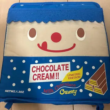 초콜릿 크림 한정판 수납 박스