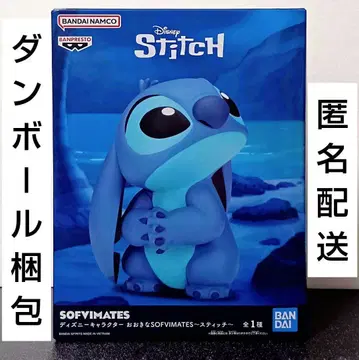[종이상자 포장] 디즈니 스티치 커다란 SOFVIMATES 피규어