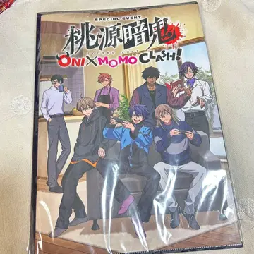 토겐안귀 애니메이션 이벤트 팜플렛 특전