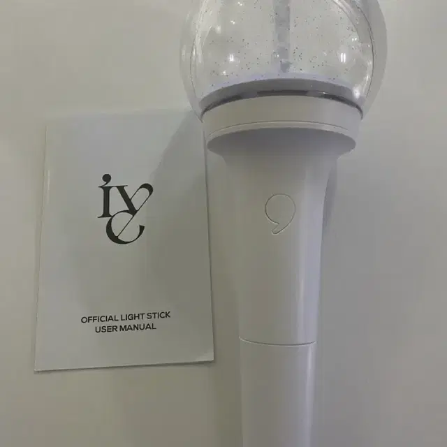 아이브 공식 응원봉