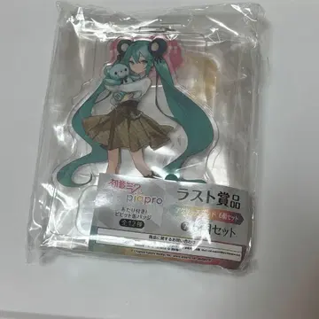 하츠네 미쿠 피아프로 당첨 캔뱃지 비비드 라스트 상품