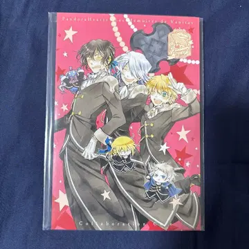 Pandorahearts 도쿄 한정판 엽서