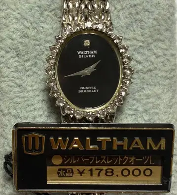 WALTHAM 월쌈 실버 925 수정 쿼츠 팔찌