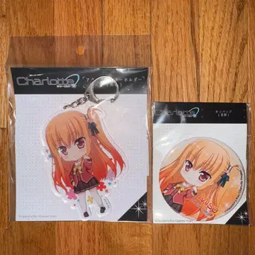 Charlotte 캔뱃지 & 아크릴 메가 키링 세트 미사