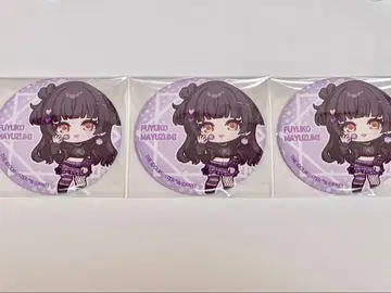 샤니마스 마유즈미 후유코 캔뱃지