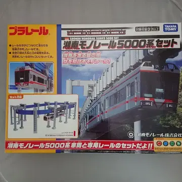 프라레일 쇼난 모노레일 5000계 레드 라인 세트 (2량) 타카라토미