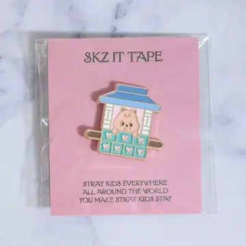 스키즈 DO IT 팝업 SKZOO 배지 한