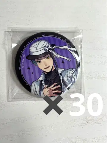 트위스테 제이드 스케어리 캔뱃지