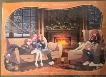 5등분의 신부 난로 옆에서 캬라토 복권 B상 클리어 포스터