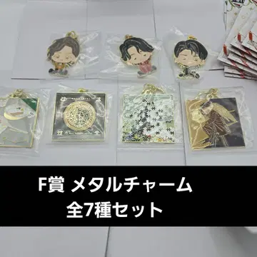 Mrs. GREEN APPLE 제일복권 F상 메탈 참 7종