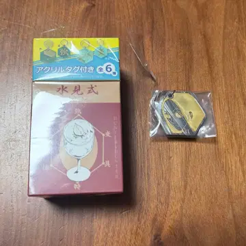 RofJ BY JUMP SHOP 헌터헌터 수견식 이르미