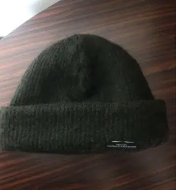 Engineered Garments 다크 그린 니트 모자