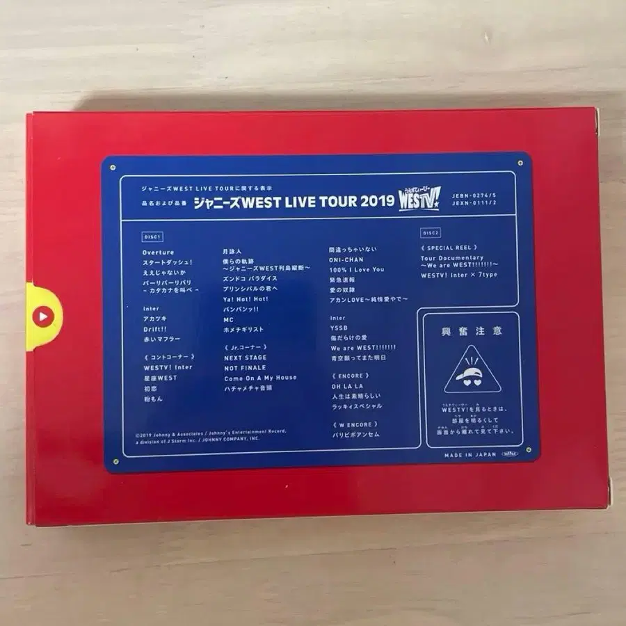 9번째 상품 이미지