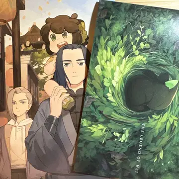 라오허이전기 2 라오허이전기 입장 특전