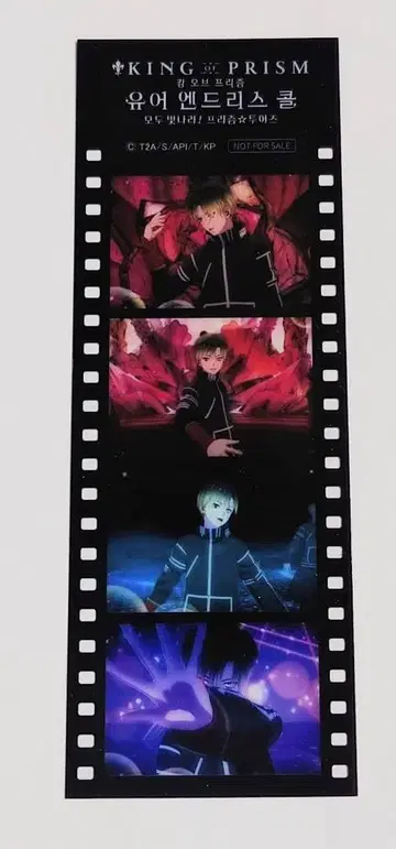 칸나즈키 아이 입장 특전 한국 필름