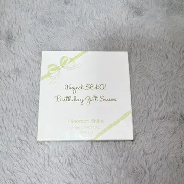 프로세카 벌스데이 기프트 2023 히노모리 시호