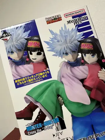 HUNTER x HUNTER 제일복권 A상 키루아 & 아르카 피규어