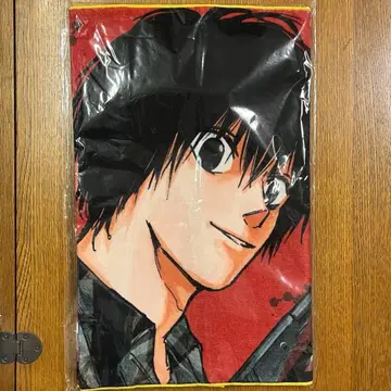 사카모토 데이즈 나구모 생일 타월