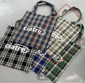 ciatre 체크 토트백