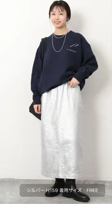 [택 포함 새상품] SLOBE IENA 메탈릭 쭈리 타이트 스커트