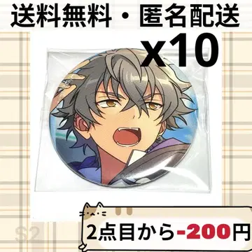 앙스타 콜렉션 캔뱃지 오오가미 코가 10개