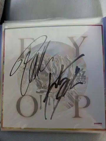 B'z fyop 직필 사인 색지