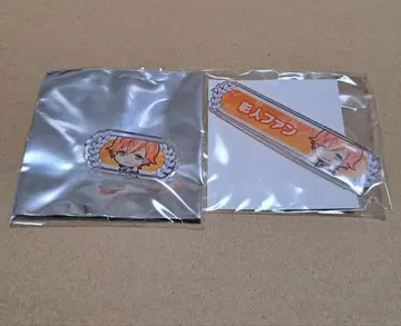 익명 배송 프로세카 칭호 배지 시노노메 아키토