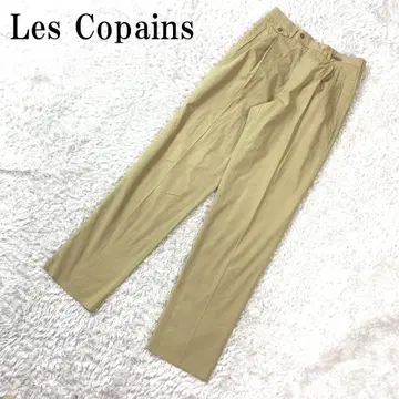 르 코팡 치노 팬츠 면 코튼 스트레이트 턱 베이지 46 B71