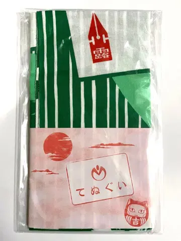 죠죠의 기묘한 모험 수건 키시베의 첫 붓글씨