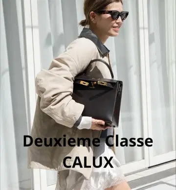 Deuxieme Classe CALUX 캐락스 ZIP UP 자켓