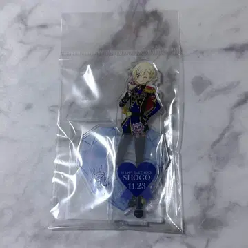 프리파라 유메카와 쇼고 아크릴 스탠드 벌스데이