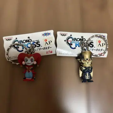 크로노 크로스 피규어 키링 2종