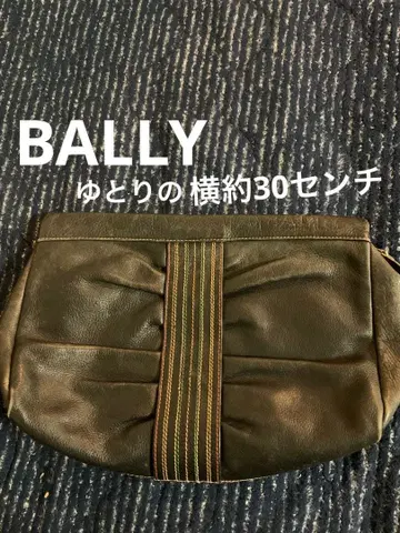 BALLY 가죽 플랫 파우치 블랙.