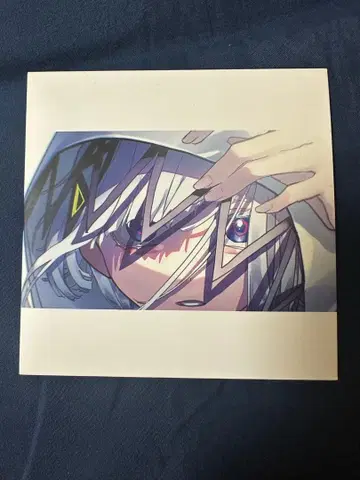 [미즈노 아츠] 살아가다