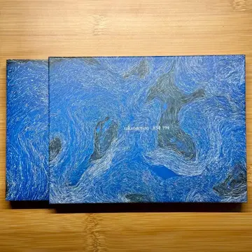 사카낙션 834.194 2장 세트 CD