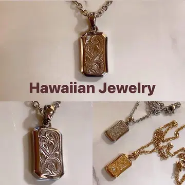 하와이안 주얼리 고급 목걸이 남자 여자 남녀 남성용 플레이트 골드