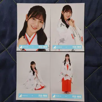 히나타자카46 카와타 히나 무녀 4종 컴프 5