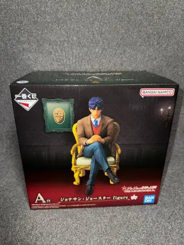 THE JOJO WORLD 제일복권 A상 조나단 조스터