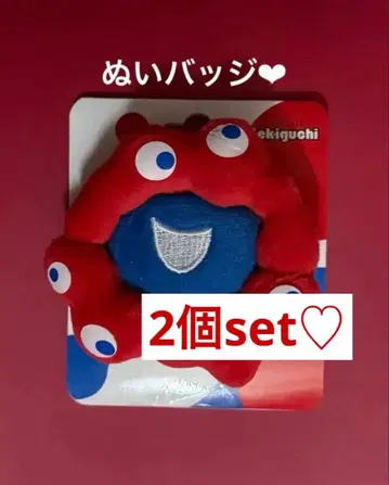 오사카 만박 간사이 만박 미야쿠미야쿠 누이 배지