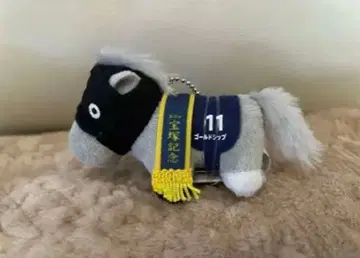 서러브레드 컬렉션 볼체인 쁘띠 마스코트 골드십