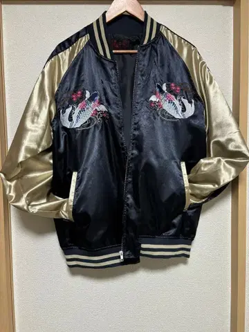 일심여경 잉어 자수 새상품급 3L