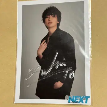 토미타 유키 브로마이드 사인 포함