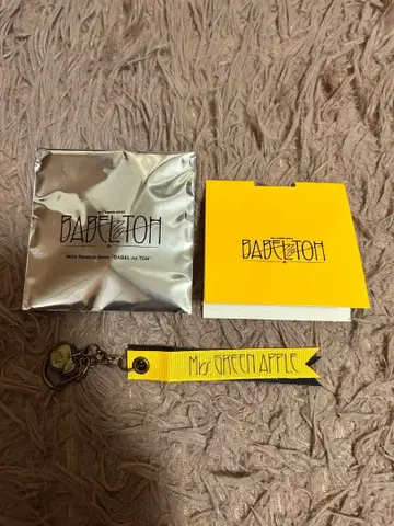 미세스 그린애플 바벨탑 랜덤 아이템 키링 E