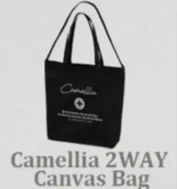 츠바키 부도칸 Camellia 2way 캔버스 백