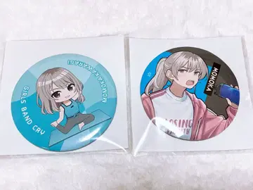 걸즈 밴드 클라이 복권 메이트 카와라기 모모카 캔뱃지 가루쿠라