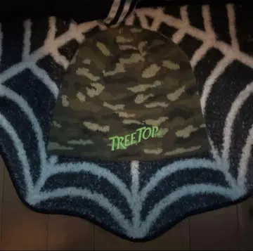TREE TOP 카모플라쥬 니트 모자