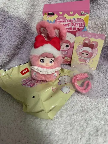 Nommi 베이비 하트 버니 핑크 쫑긋 귀