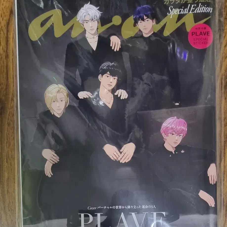 PLAVE WAY 4 LUV グッズ ホログラムポスター PLAVE WAY 4 LUV グッズ ホログラムポスター