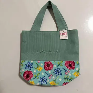 FEILER LOVERARY 토트백